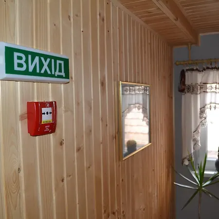 у гуцула Inn